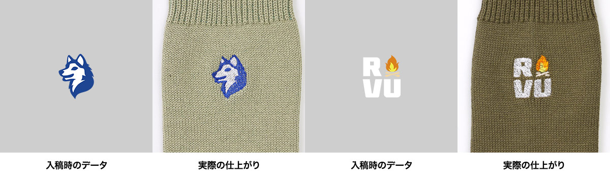 刺繍アップ