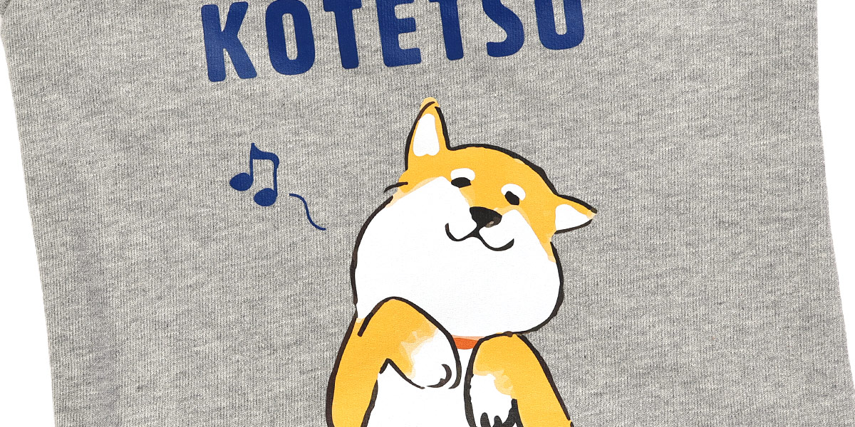 プリントアップ