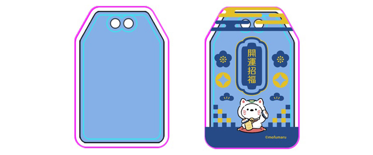 デザインツールスクショ