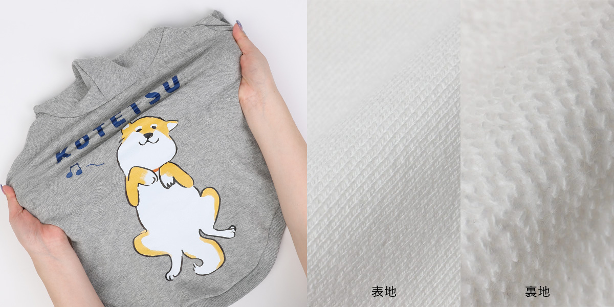 商品仕様