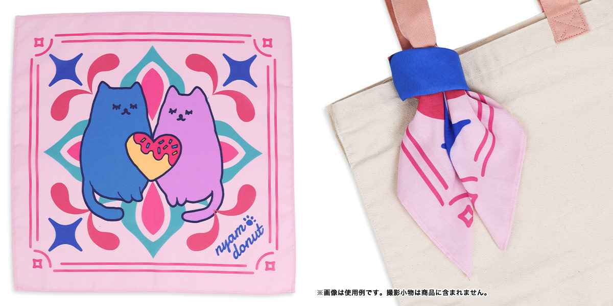 平置き+使用例"