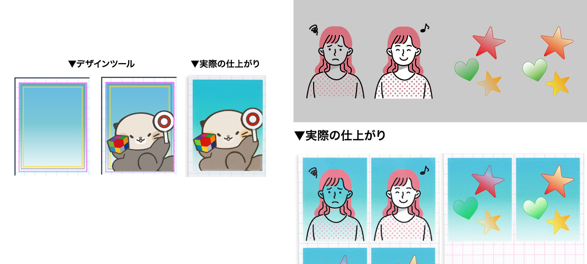 証明写真風ステッカー入稿時の注意