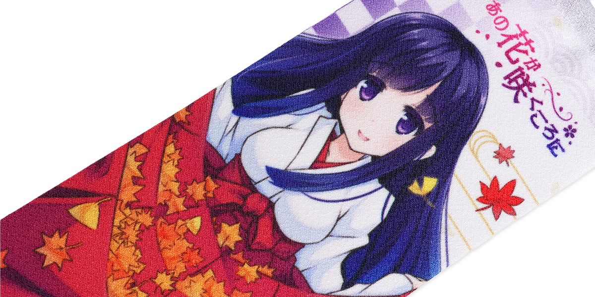 プリントアップ(印刷表現)