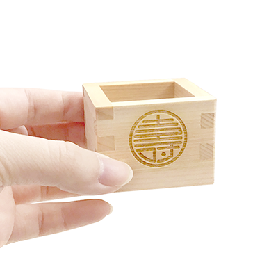 ヒノキ製三勺枡 オリジナル ヒノキ製三勺枡のプリント 作成 製作ならオリジナルプリントで