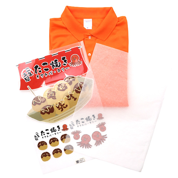 2点セット 写真1のポロシャツと写真2.3のTシャツ ポロシャツ | 【ZETT】ゼットベースボールオフィシャルサイト