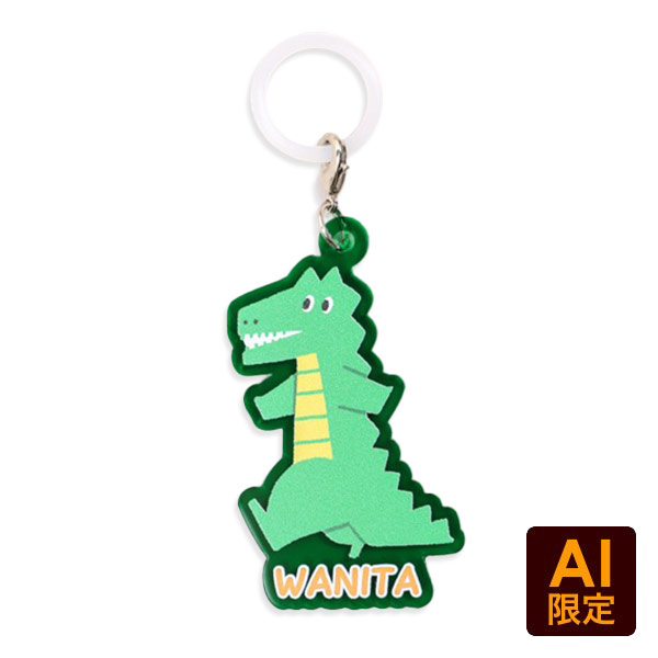 フリー型アンブレラマーカー（クリアグリーン）傘に付けられる
