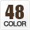 カラー48色
