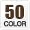 カラー50色