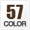 カラー57色