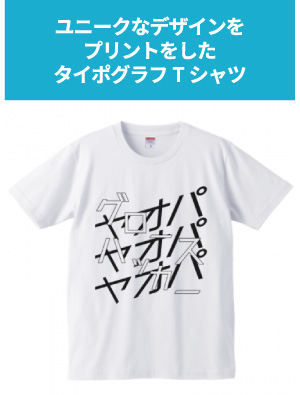 ブランド販売Tシャツ14