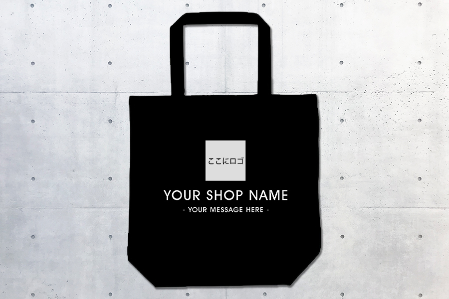 ショップロゴと店名が入れられるトートバッグをオリジナルでプリント　企業・ショップのテンプレート