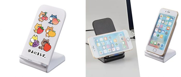 充電器4_スタンドワイヤレス充電器5W