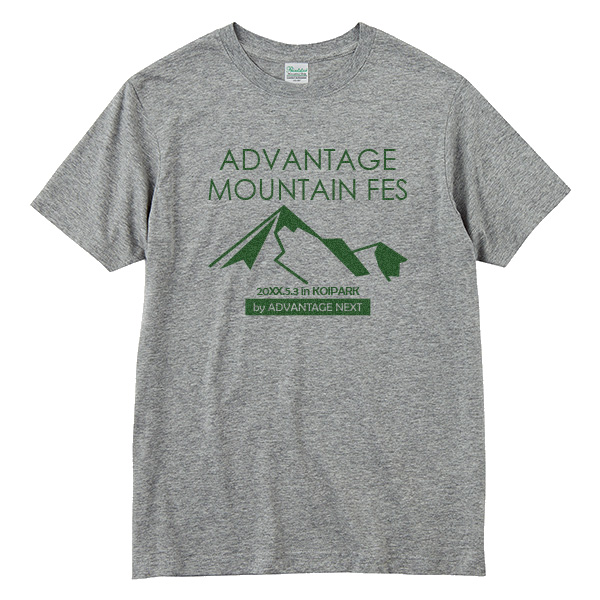 Printstar スーパーライトTシャツのデザイン合成イメージ