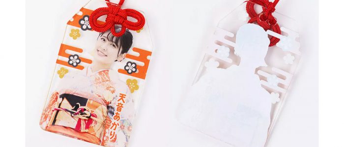 アクリルお守り(M)