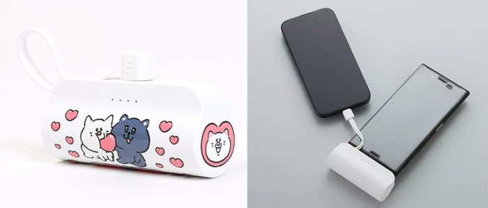 充電器3_ダイレクトモバイルチャージャー 5000