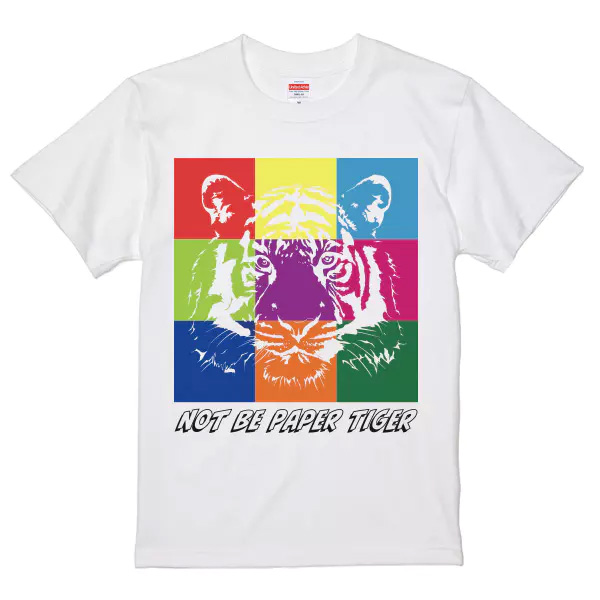 United Athle 5.6oz ハイクオリティTシャツのデザイン合成イメージ