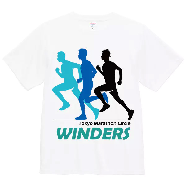 United Athle 4.4oz ドライスムース リサイクルポリエステル Tシャツのデザイン合成イメージ