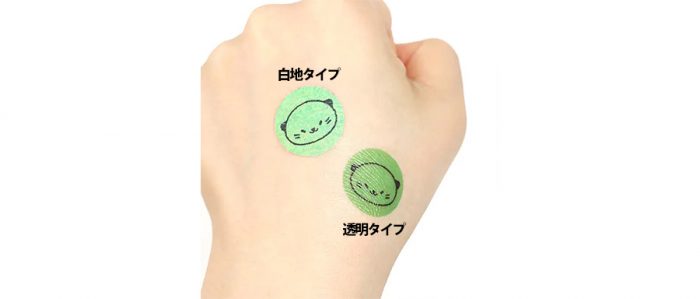 タトゥーの違い比較画像