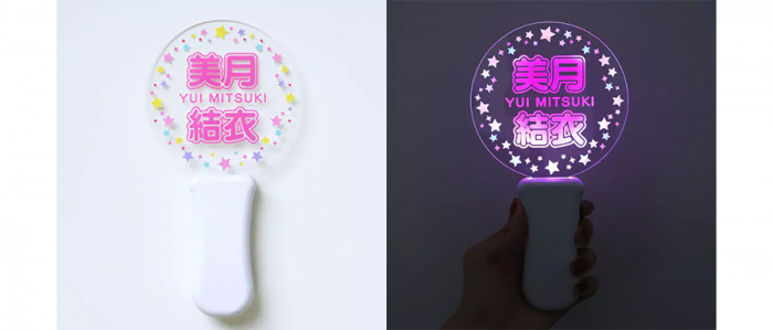 光るグッズ_推し活用アイテム