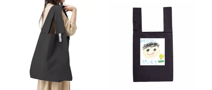 お子さんの絵をプリントした折りたたみエコバッグ