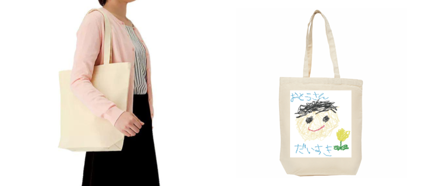 お子さんの絵をプリントした大容量エコバッグ