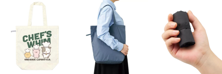 格安オリジナルエコバッグ