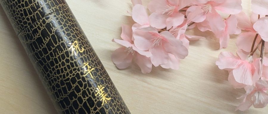 卒園記念マグカップ