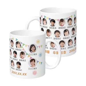 お花と写真入り卒園マグカップ