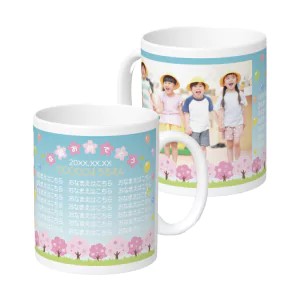 桜並木と写真入りマグカップ