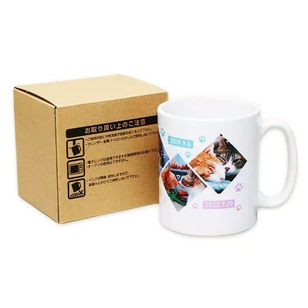 ストーンウェアマグカップ