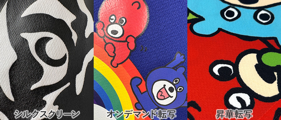 ドライ素材のTシャツにプリントした写真3枚、左からシルクスクリーン、オンデマンド転写、昇華転写