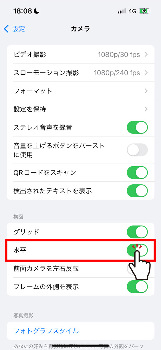 成功事例と失敗事例