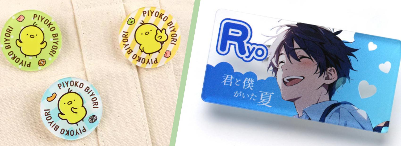 アクリル全面プリントの仕上がりイメージ