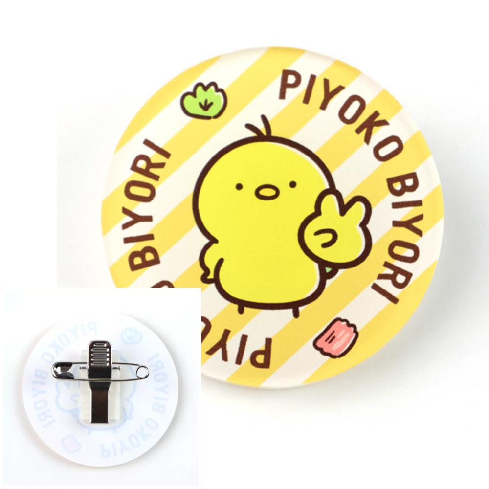 丸型アクリルバッジ