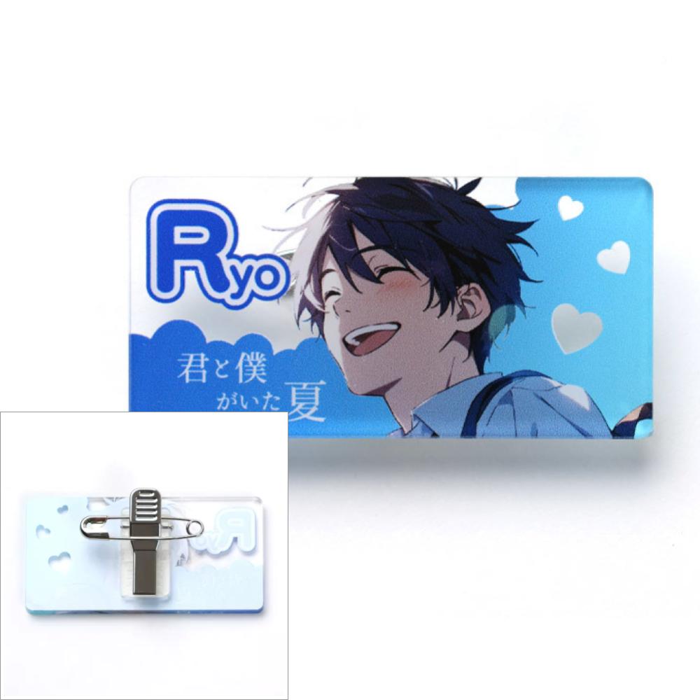 名札型アクリルバッジ