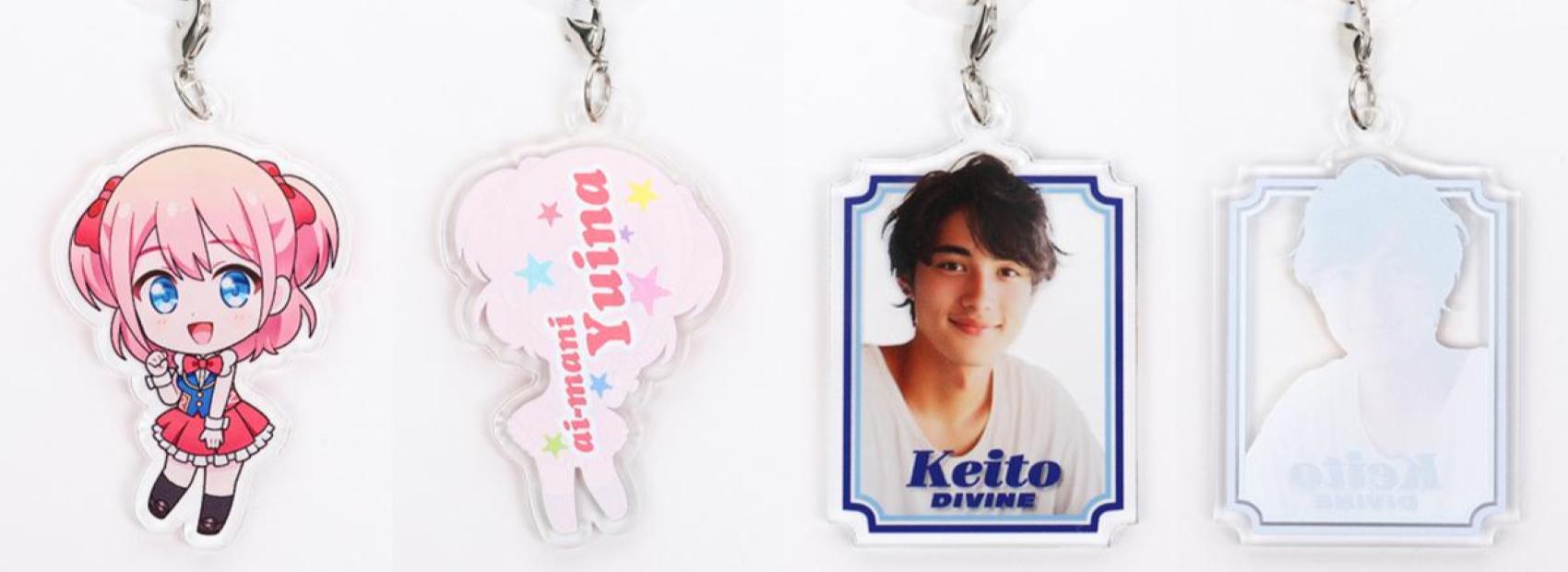 アクリルキーホルダー アクキー