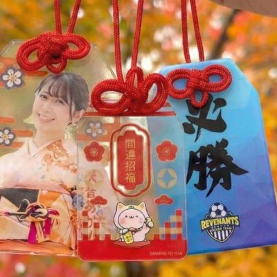 アクリルお守り