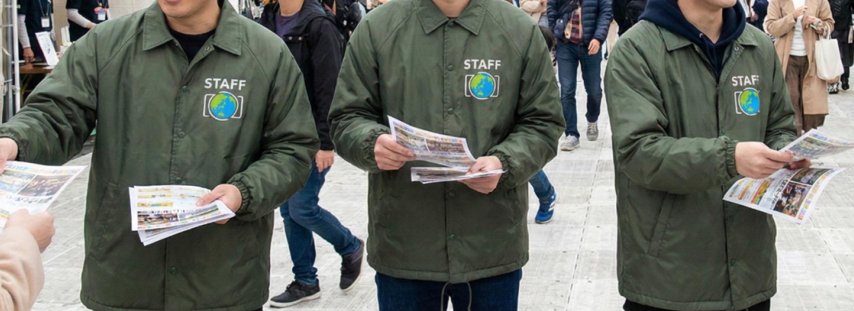 ブルゾンおすすめガイド