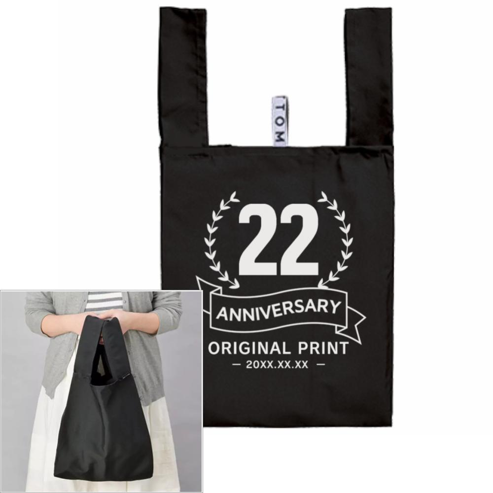 企業・イベント向けエコバッグデザインテンプレート