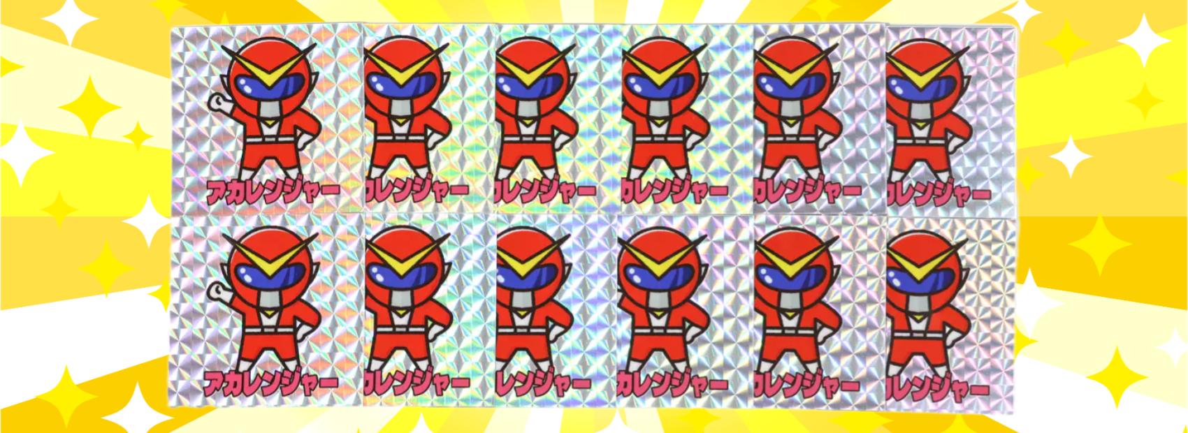 オリジナルホログラムシール