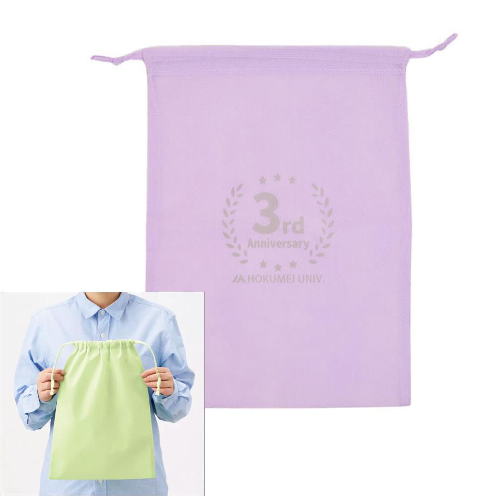 不織布巾着 Lサイズ