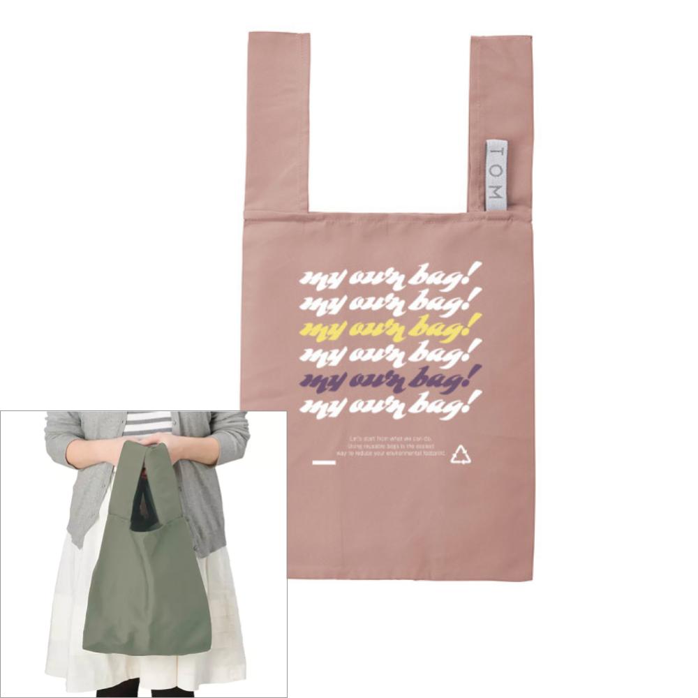 MOTTERU クルリト デイリーバッグ TR-1201