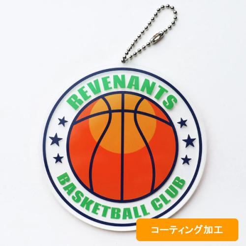 コーティング円形キーホルダー 制作例