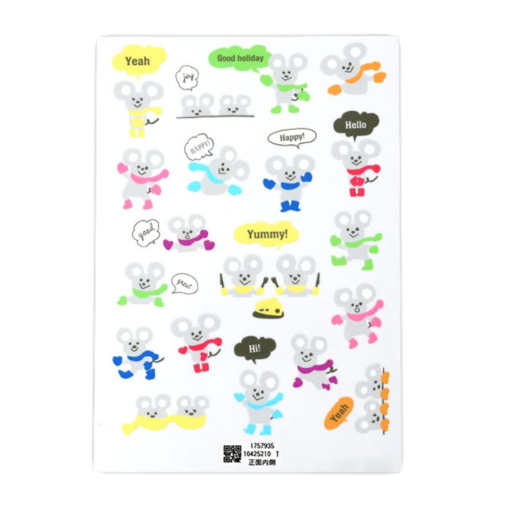 UVコーティングシール A4