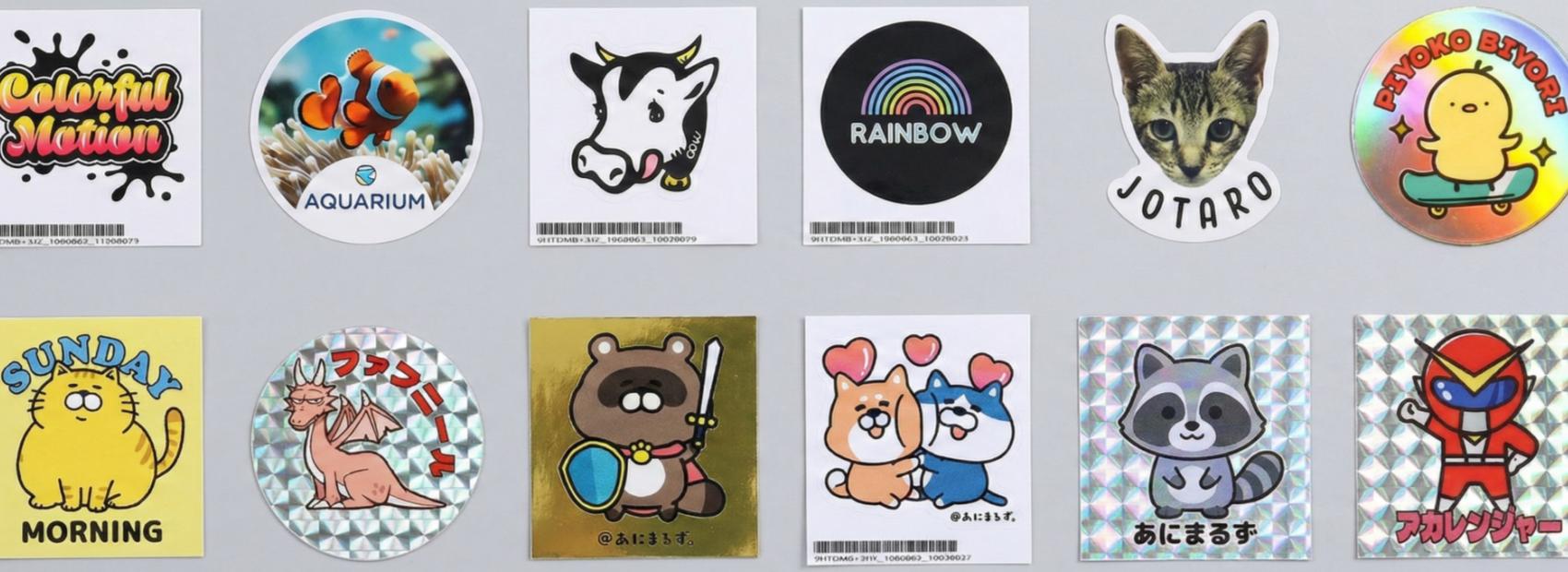 オリジナルステッカー 素材の違い 比較