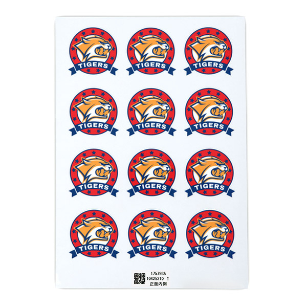 UVコーティングシール A4 12面付