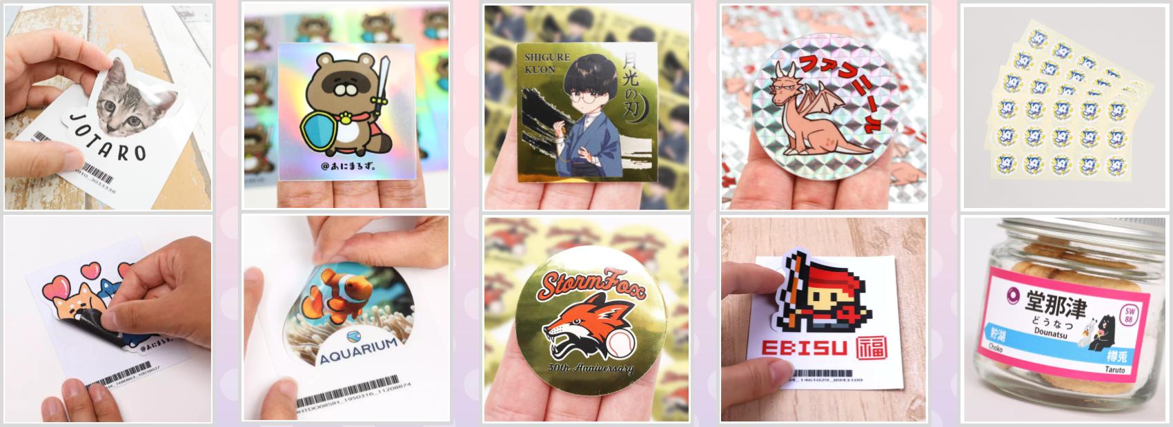 オリジナルステッカー サイズ 形 選び方