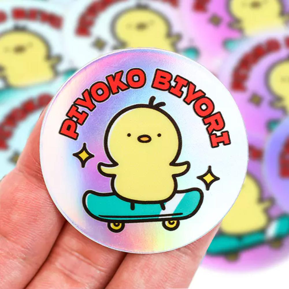 円型ホログラムシール