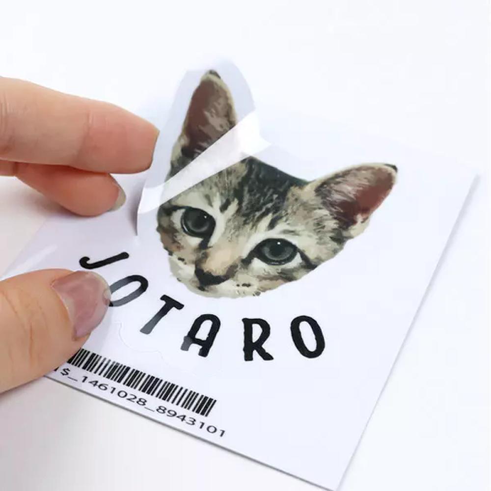 フリーカットステッカー