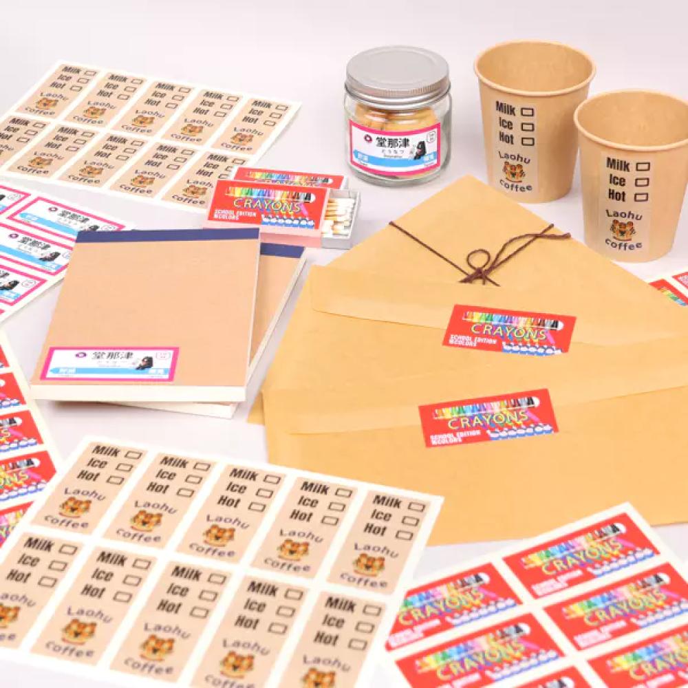 長方形ロゴシール